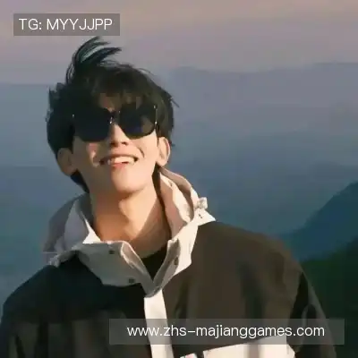 岑岗祯